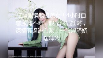 商场女厕全景偷拍几位大长腿女神级的美女少妇 (5)