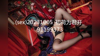 2/1最新 美腿女神扶屌骑乘位没入正入姿势冲刺爆操无套内射VIP1196