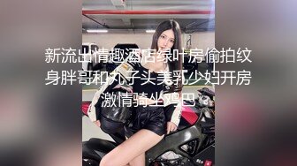 在家操小美眉 很会口口很舒服 说想和我谈 我说不行后来成为炮友 操了几次 奶子大 很会叫