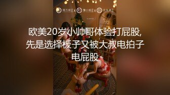   气质女神双飞名场面！兔女郎装扮，美腿无毛嫩穴，倒着身子舔逼，站立一字马爆操