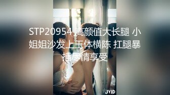 大奶美眉 在家沙发被无套输出 大奶子哗哗 稀毛鲍鱼 最后内射