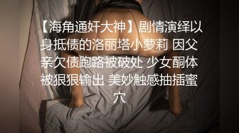 绝色佳人 极品JVID芭比女神究极梦幻粉乳 辛尤里 首次女百合假阳具互奸 滴蜡调情 开档黑丝情欲迸发