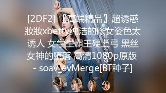 高中小妮微胖学妹露脸直播诱惑，奶子发育的不错，新买的电动棒插入小穴搅拌浪叫呻吟，小嫩逼掰开特写展示