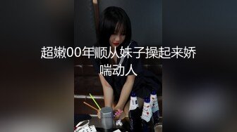 [推荐]憨憨直男货车司机寂寞难耐与网友视频撸黑吊！射给网友！[上]