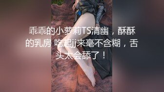    超多女神级别少妇，各个都是性爱高手，大战一男要是被吸干的节奏