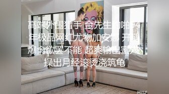 ✿甜美御姐女神✿清纯性感〖小桃〗被操成母狗，极品身材随意玩弄，高颜值完美身材 男人的梦中情人1[IPZZ-117]