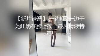 网爆校园霸凌门事件❤️披肩长发学妹放学被混混拦住,扒光她衣服拳打脚踢用甩棍插逼拍视频实在太可恶