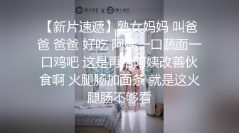 最新P站京都夫妻创意自拍《我在健身房勾引个骚货》后入极品丰臀 首次无套爆操肛交成功