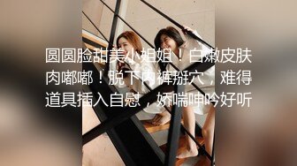 《稀缺重磅?猎奇资源》贵圈万人追踪OnlyFans网红CDTANT闺蜜Ljy解锁私拍3P4P各种淫乱场面令人乍舌第二弹