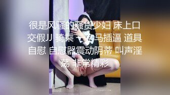 苏州少妇被手抠