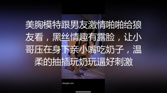 声优小魅魔声音好听大奶妹子AMSR，边假吊抽插自慰边淫语骚话，爸爸插我的小骚逼，视听享受双重体验非常诱惑