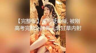 00年中山妹妹#妹妹：爸爸你射太多了，直接射喉咙里呛到了，呜呜呜～