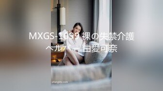 高颜值漂亮留学妹子火辣身材 为了绿卡超主动伺候大鸡巴老外 第五部 性感啦啦队制服诱惑性爱