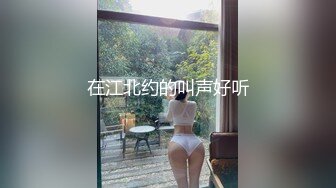 【新片速遞】   色魔摄影师忽悠美女模特做私密大保健各种玩B没敢操