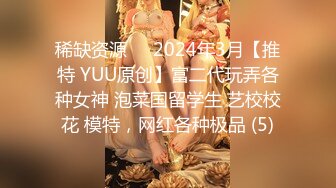 7/19最新 矜持又想要的样子最让男人欲罢不能了好啦VIP1196