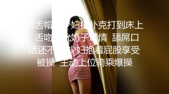 STP13303 颜值不错萌妹子楼道双人啪啪 白色丝袜脱下内裤阶梯口交扶着后入猛操 很是诱惑喜欢不要错过