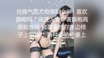 大奶妹子多P 被三根鸡吧轮流输出 这下操爽了 白虎鲍鱼粉嫩