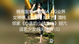 HongKongDoll 玩偶姐姐-森林番外篇愛在夏威夷+会员私信 (2)