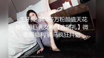 商场女厕全景偷拍多位漂亮的美女嘘嘘各种漂亮的美鲍鱼一一展示 (1)