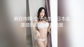 偷窥大奶美少妇洗完香香从浴室出来