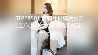 万人求档特推网红 ZZXXE完美身材诱惑露出熟女御姐风 收费解锁全套