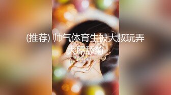 东欧黑丝肉弹骚货Kisankanna1超高画质4K资源精选合集【32V】 (10)