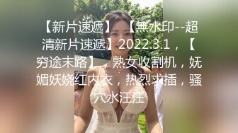 STP30443 巨乳淫荡少妇！居家激情操逼！按着脑袋吃屌，骑乘位操的奶子晃动，肛塞跪地啪，尽情玩弄好骚 VIP0600