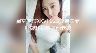 爱豆传媒 idg 5405 同城约会上门妹子竟是小姨子 小梦