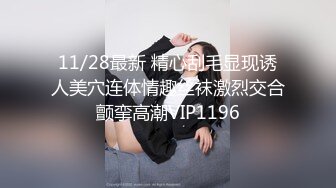 大奶美女 身材超棒 正在做运动看着太诱惑 控制不住 被大鸡吧无套输出 娇喘连连 射了满满一奶子