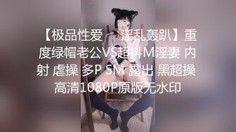 巨鹿娱乐 SSN-009 爱情魔法师EP1