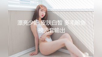 跟老公同事外遇的妻子