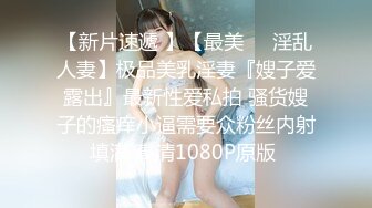 【MandyLovesYou】这妹子的声音真好听还是大美女，声优导航语言女神全裸自慰爽得翻白眼 (4)