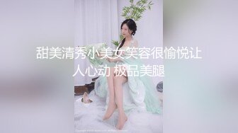 【新片速遞】 十二月新流出国内厕拍大神潜入❤️医院隔板女厕后拍看病女患者尿尿的大屁股