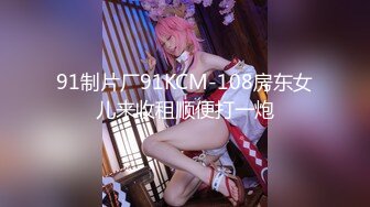 【新片速遞】   漂亮大奶美女吃鸡啪啪 累了口出来射在嘴里 皮肤白皙身材苗条 上位骑乘 被大鸡吧无套输出 