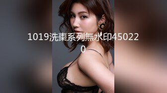 STP22580 兼职小幼师 苗条粉嫩00后小姐姐 抱起来插得呻吟震天 潜力大神精彩佳作