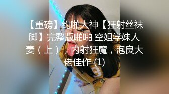 韩国极品漏出绿帽淫妻 bwcouple （bw_couple_ ）onlyfans高清原档资源合集【101V】 (27)