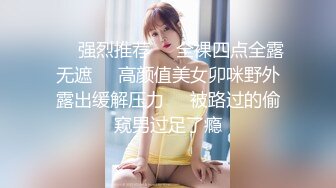 国产剧情AV麻豆醉酒欲女邻居意外进错房性感诱