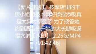 麻豆传媒 ni-004 约会操翻女神极女友-纪妍希