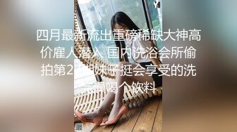 大象传媒 老婆不行竟叫岳母来-莉娜