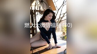 【抖音直播漏点】潮范女装--店主开直播偷拍顾客换衣，美女发现吓飞，十几个顾客中招了，超刺激 (5)