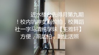  新黑客破解家庭摄像头偷拍 健壮哥早上和媳妇晨炮AV招式不过瘾搬出草逼床来在上面干