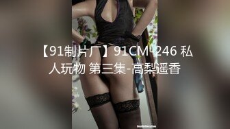 便利店購物修長腿紫白丁字內騷女,身材美爆了