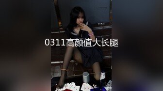 海螺男孩之吞精受,骚受的被两根大屌轮流爆操,精液喝到饱