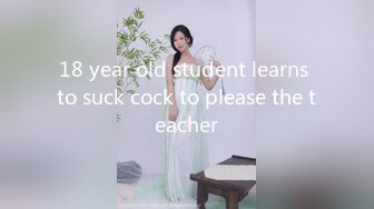 高中学生妹全裸自慰