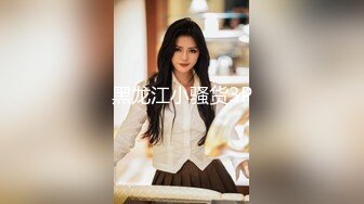  国产顶级粉穴内衣模特超粉穴网红美女小语儿极品无毛粉鲍展示 疯狂性爱激情操