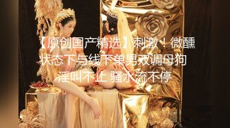 两个壮男操的老婆爽翻