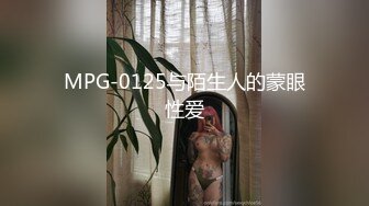 亮纹身美女！刮完逼毛再操！大肥臀_主动骑乘位猛砸，_2