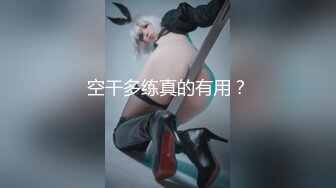 高能预警！极品身材颜值巅峰比女人还女人美丽T娘【李志贤】私拍，被直男爆肏到起飞，淫叫不要轻一点内射菊花里 (5)