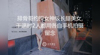  满身纹身社会小哥和极品美乳可爱小女友啪啪，开档黑丝两个跳蛋一起玩