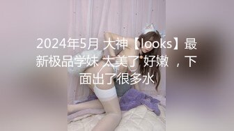 X女调查官系列之色欲熏心豪乳女特务